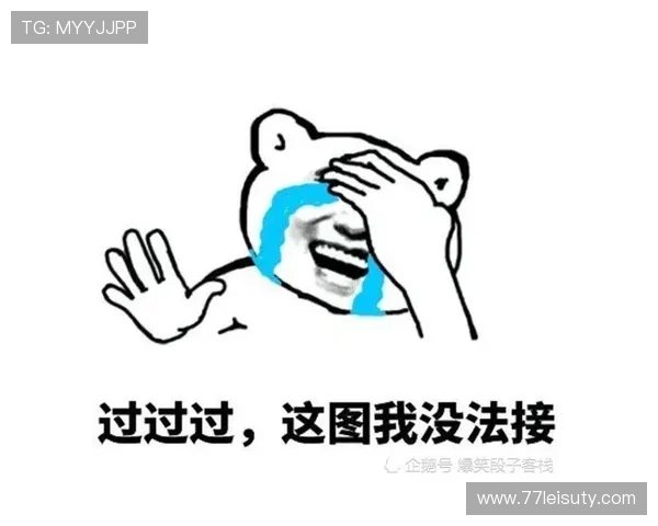 搞笑白菜的表情包：让你笑到停不下来！