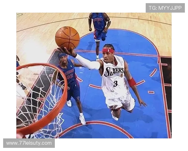 回顾艾佛森经典比赛视频，感受篮球传奇的魅力