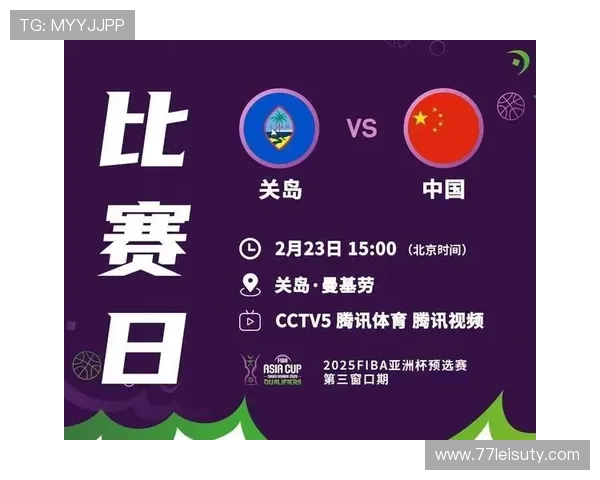 K1体育中国官网的赛事直播时间安排一览